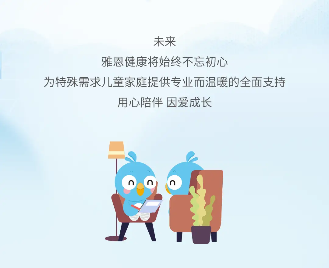 摩鑫娱乐18周年促销活动长图_01_06.webp