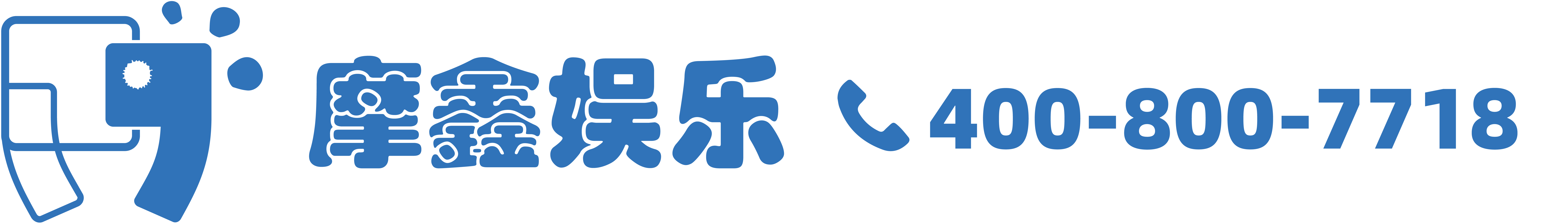 摩鑫娱乐注册 -【摩鑫娱乐招商盛启,共赢未来】